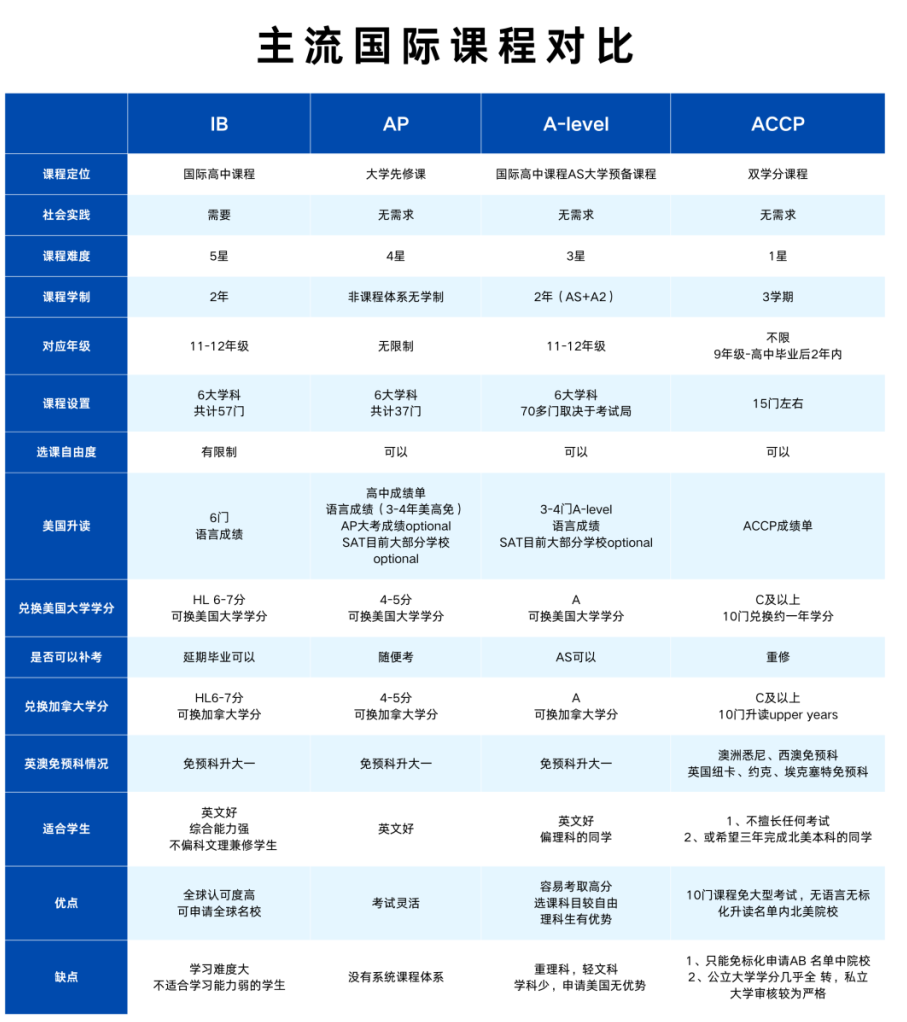 1736492177909502.png 640 (4).png