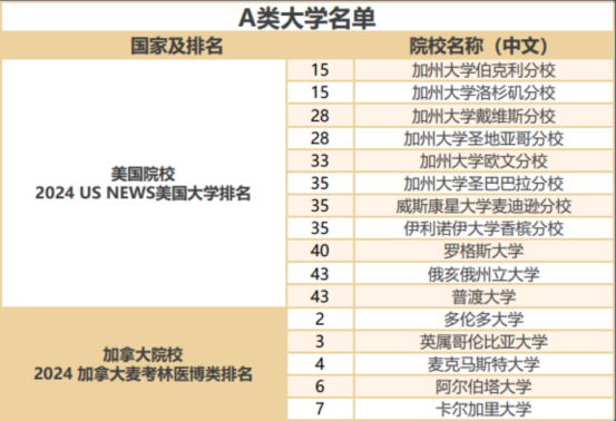 1736496805516365.png 640 (7).png